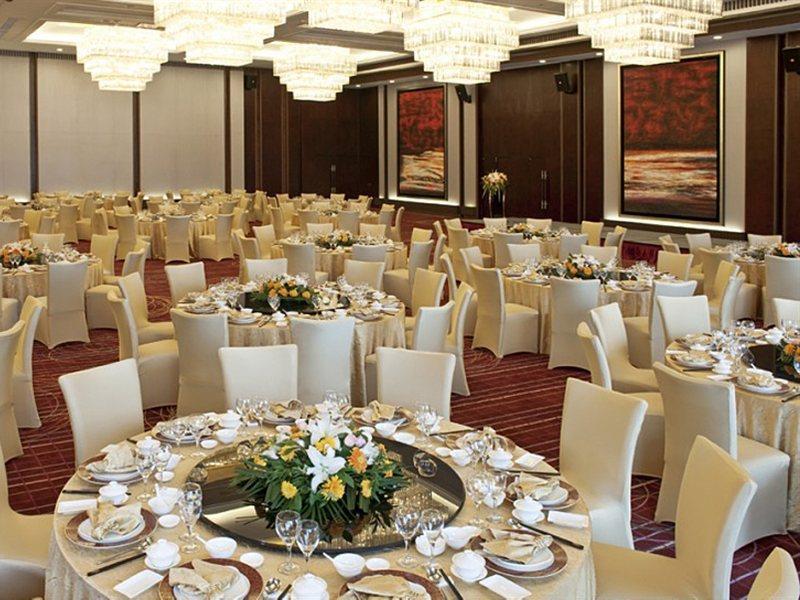 Radisson Tianjin Hotel ภายนอก รูปภาพ